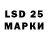 ТГК гашишное масло Limba 321