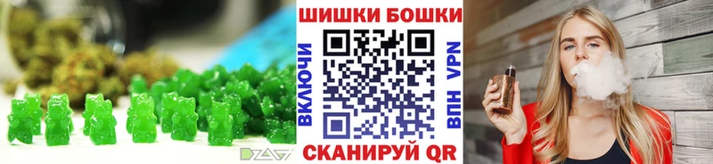Cannafood марихуана  Кологрив 