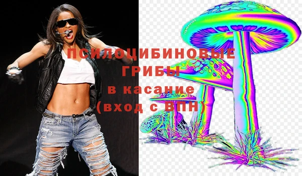 мефедрон VHQ Армянск