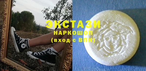 дистиллят марихуана Алексин