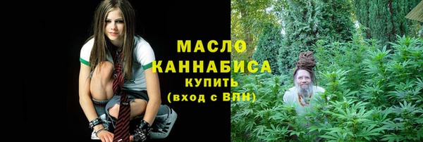 трава Аркадак
