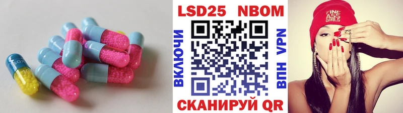 LSD-25 экстази кислота даркнет сайт Кологрив